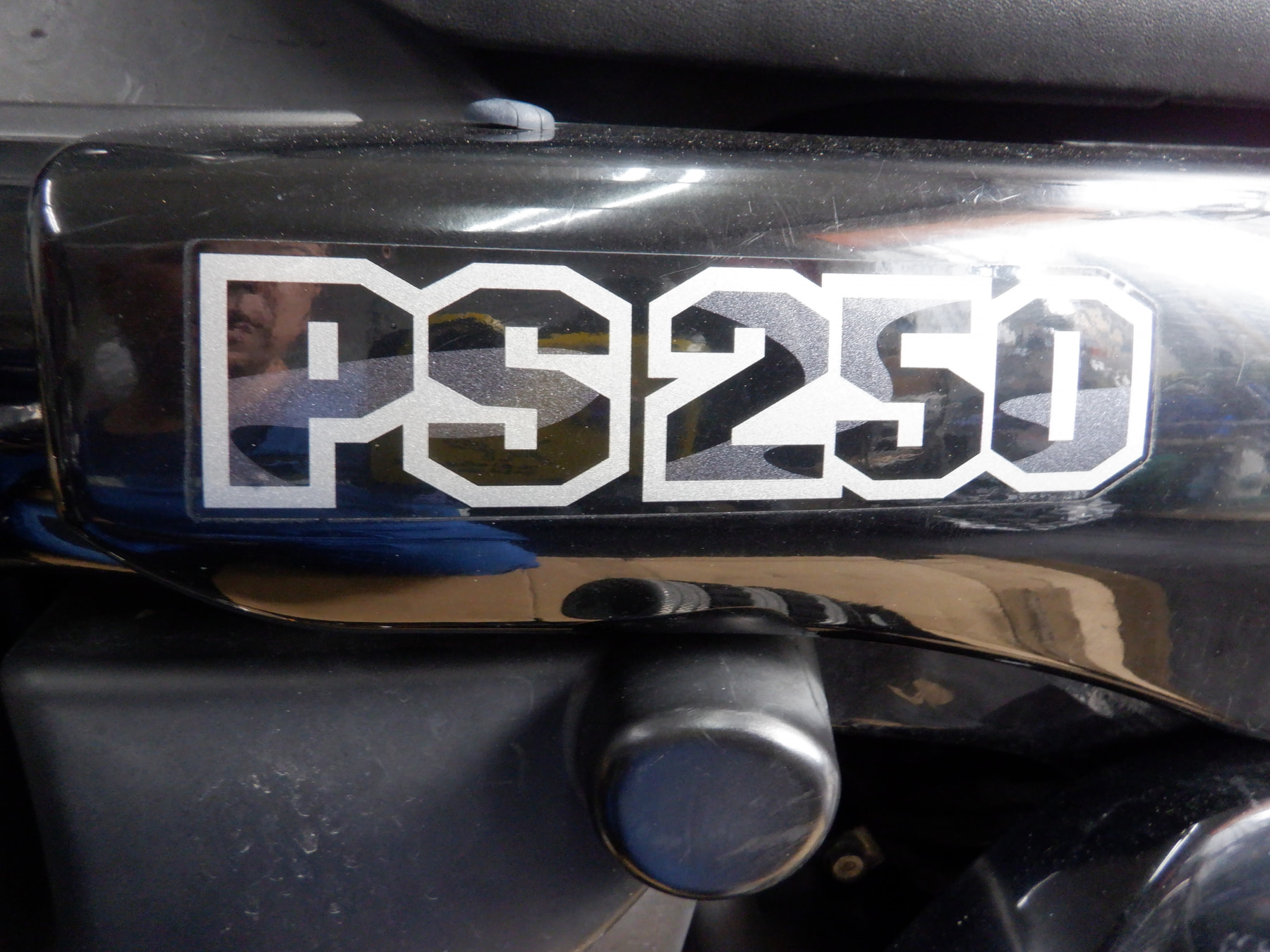 ＰＳ２５０くん(^^)