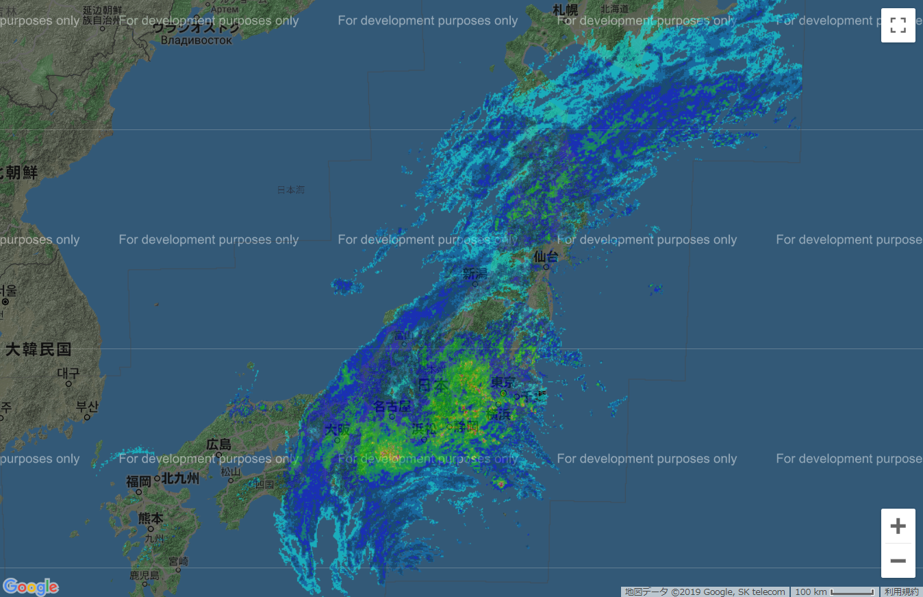 最強台風１９号(＠_＠;)